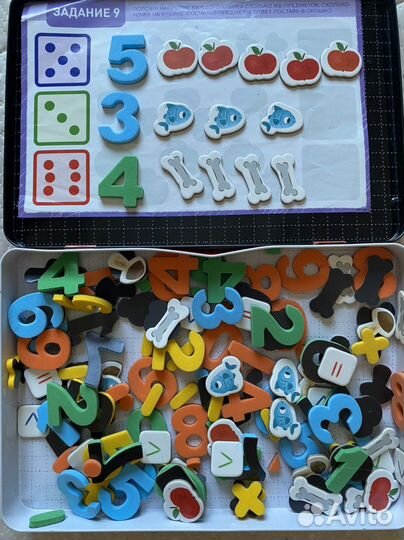 Учебные пособия для детей