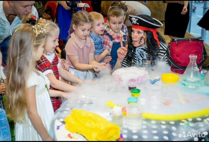 Аниматоры химическое шоу