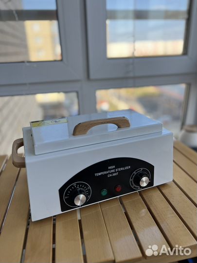 Стерилизатор сухожар