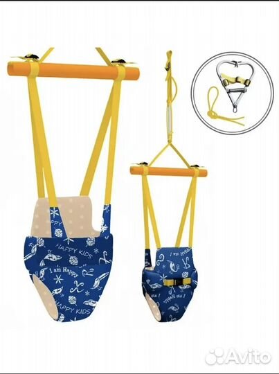 Детские качели прыгунки