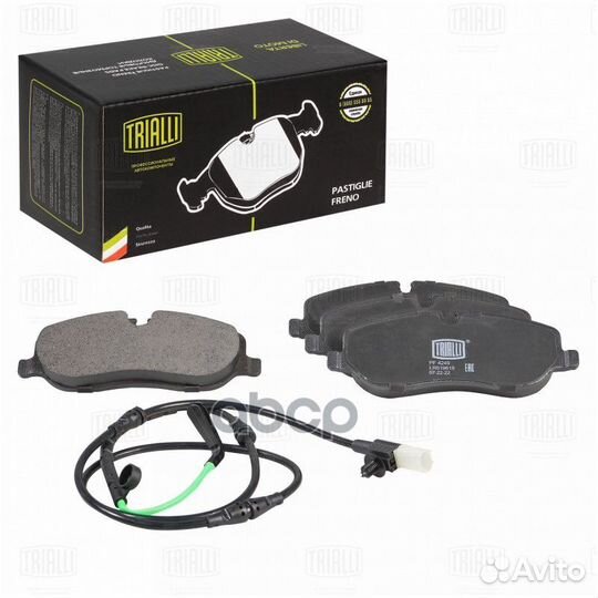 Колодки тормозные дисковые для а/м Land Rover D