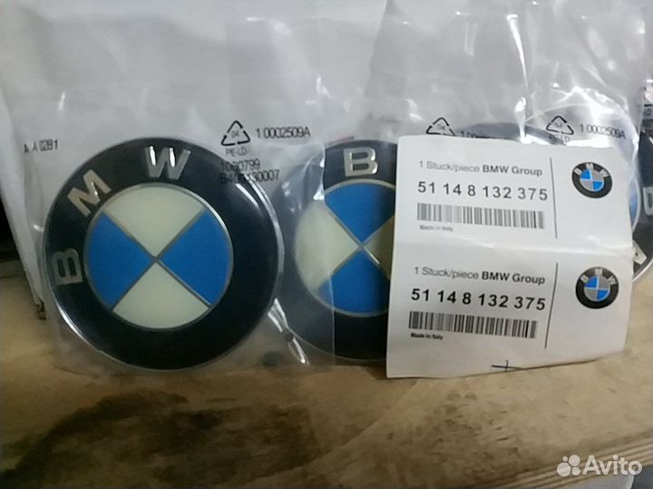 Эмблема BMW на капот, крышку багажника