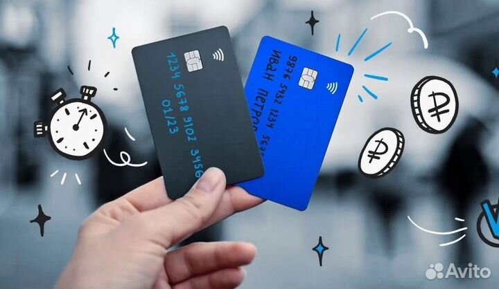 Быстрое открытие карты зарубежного банка