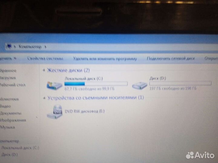 Ноутбук Lenovo g770