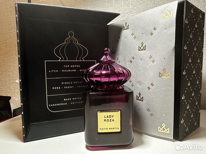 Lady Roza Matin Martin