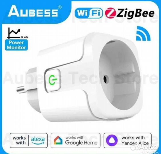 Кварцевые обогреватели эксо кварц