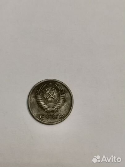 Монеты СССР 1 копейка 1974,1976,1978