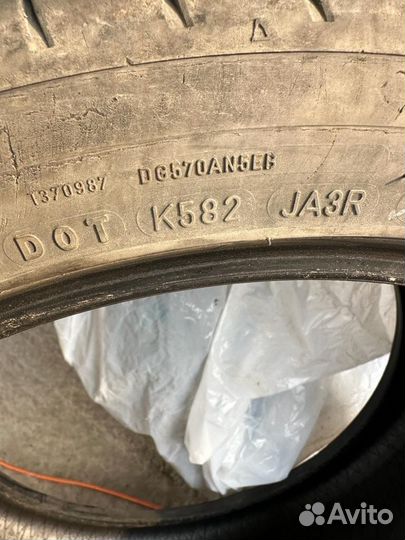 Berlin Summer UHP 225/45 R19 92W