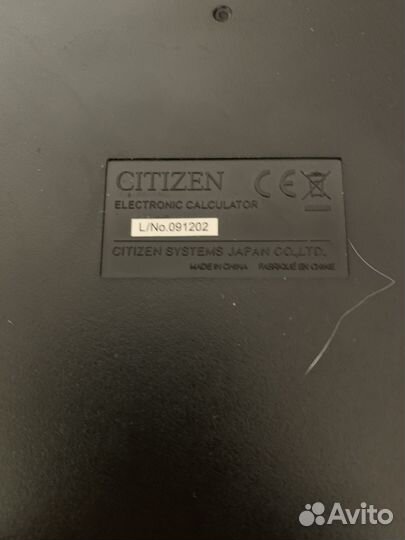 Калькулятор Citizen SDC-888T ll