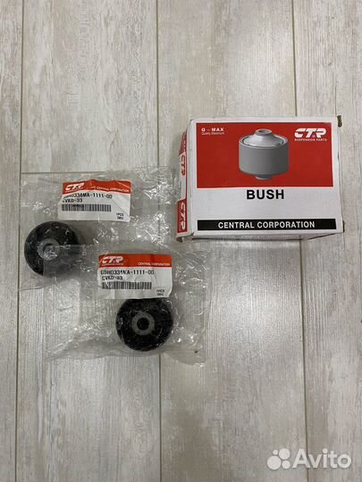 Сайлентблок задний переднего рычага Chevrolet Aveo