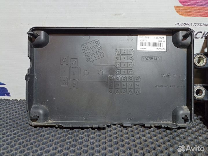 21717590 Блок силовых предохранителей