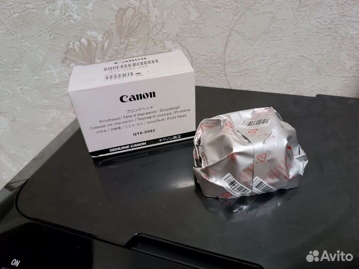 Принтер canon pixma ip7240 MG5440