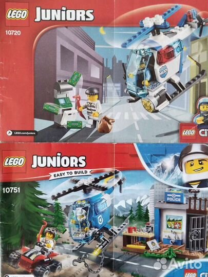 Lego 10751. Lego 10720
