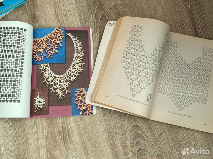 Книги по бисероплетению+бисер