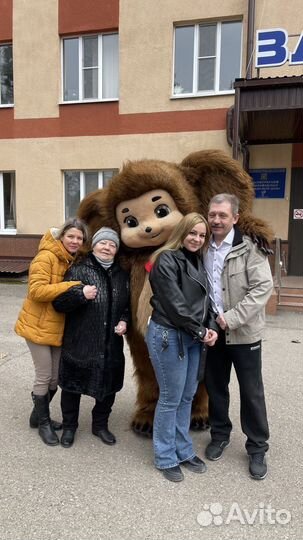 Чебурашка поздравление на праздник