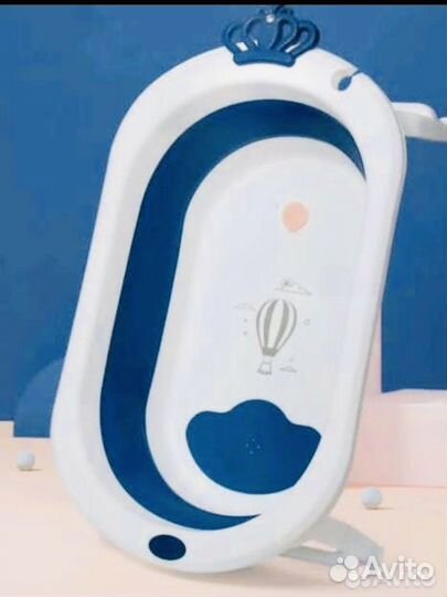 Детская ванночка для купания складная