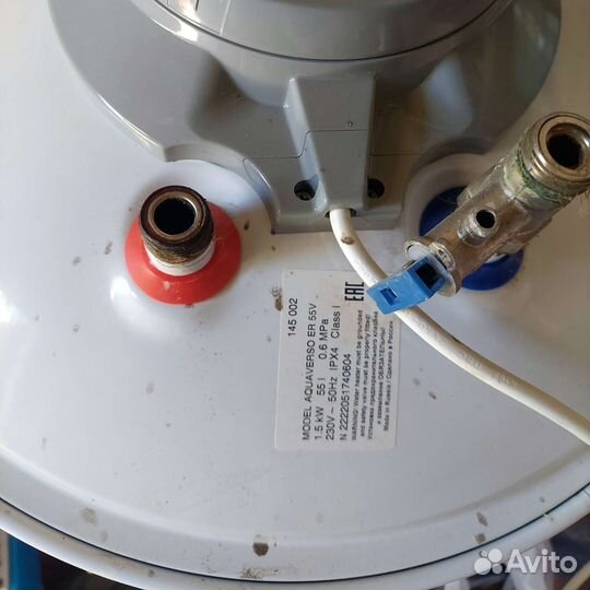 Водонагреватель накопительный