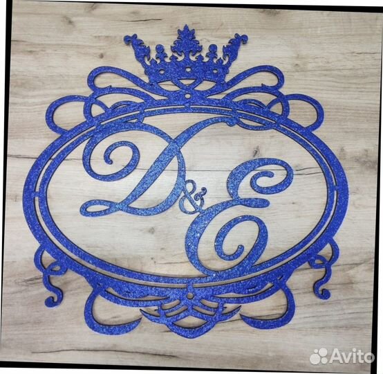 Монограмма на свадьбу