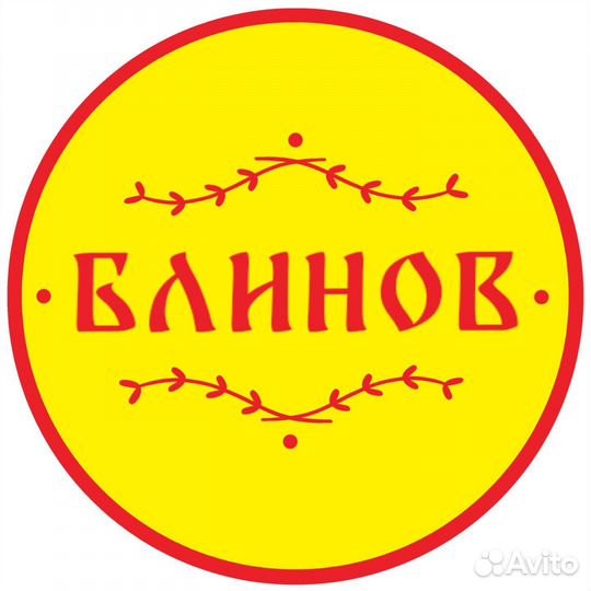 Повар продавец