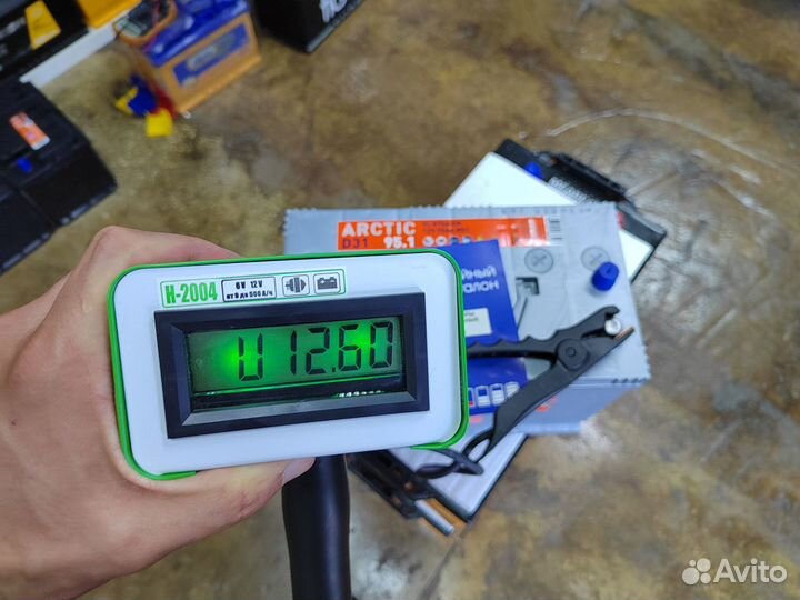 Аккумулятор Titan Arctic 95 Ач прям 870 А