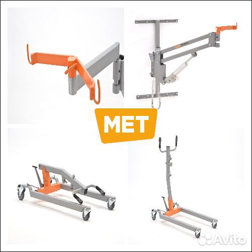 MET Titan M Подъемник для инвалидов