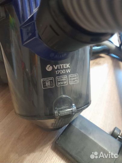 Пылесос Vitek