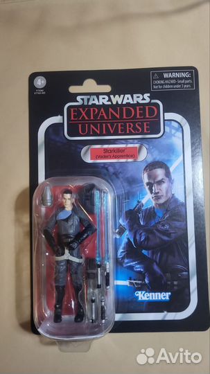 Star wars force unleashed starkiller tvc