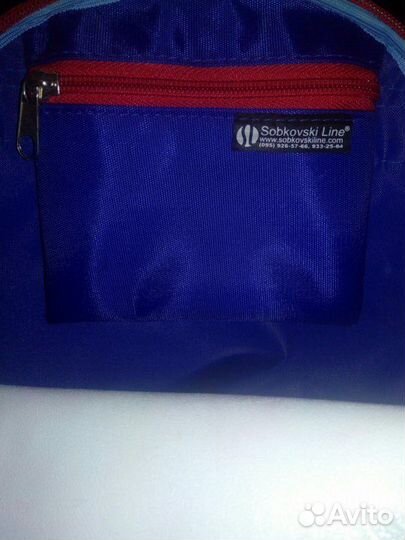 Рюкзак детский