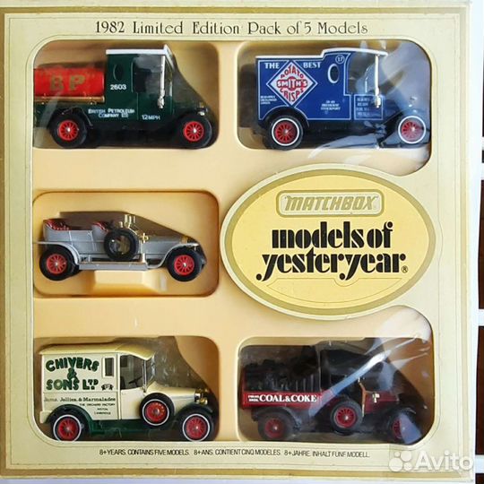 Матчбокс Matchbox: Y3, Y5, Y10, Y12, Y13 + Y1, Y8