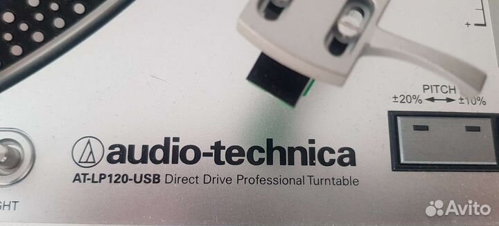 Аудиосистема Audio-technica- Onkyo-Heco Aurora