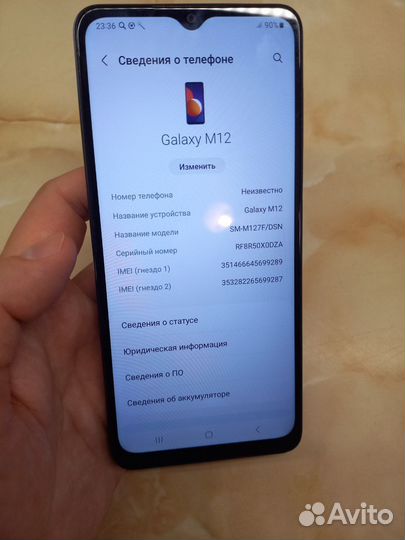 Samsung Galaxy M12, 3/32 ГБ