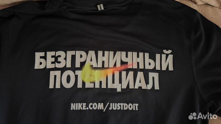 Футболка мужская Nike Безграничный потенциал 46