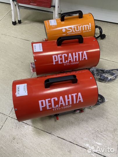 Дизельная тепловая пушка Ballu -10 киловатт