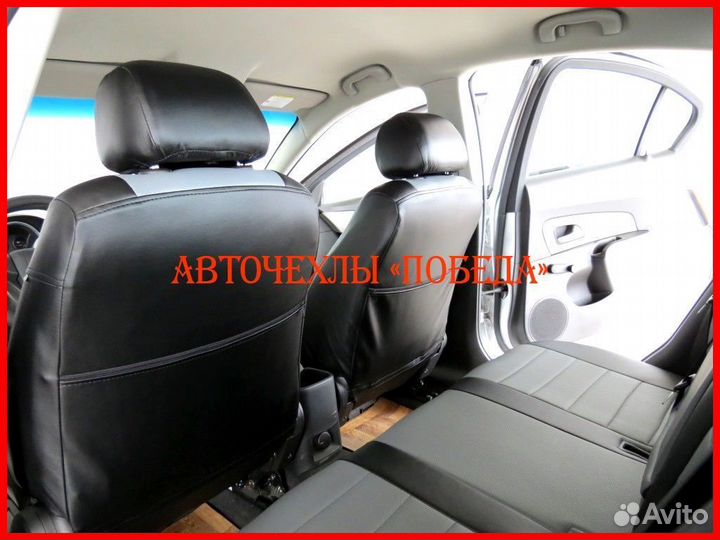 Чехлы Chevrolet Cruze из экокожи чёрно-серые Класс