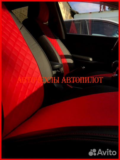 Чехлы Автопилот Kia Cerato 3 из экокожи Ромб