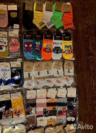 Носки остатки