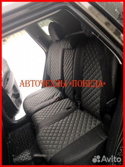 Чехлы Nissan X-Trail T32 из экокожи чёрно-серые