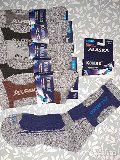 Термоноски мужские Аляска