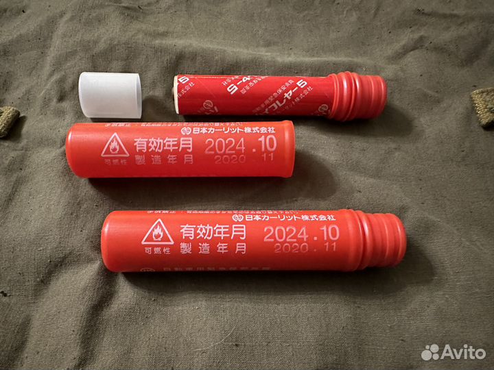 Японский фальшфейер до 2024 года