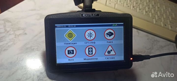 Навигатор explay