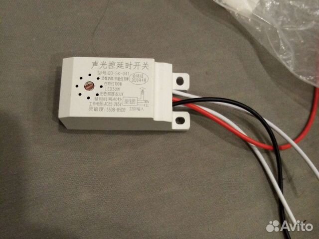 Звуковой датчик для включения света