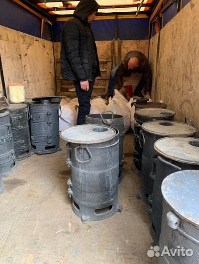 Грузовые перевозки межгород оплата в одну сторону