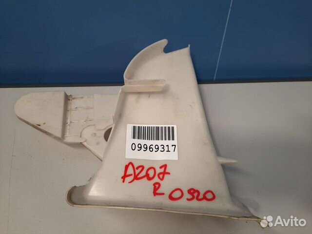 Накладка замка двери передней правой Mercedes E-kl