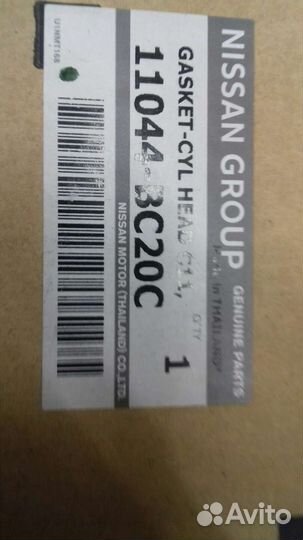 Прокладка гбц E11, C11, J10, F15, D10 HR16DE