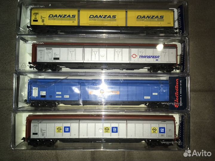 Продам товарные вагоны Electrotren