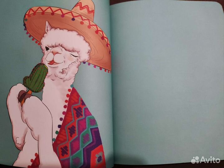 Ежедневник Скетчбук Блокнот а5