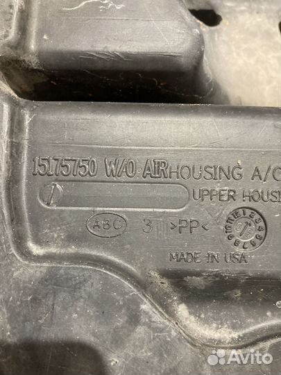 Крышка воздушного фильтра Chevrolet Trail Blazer 1