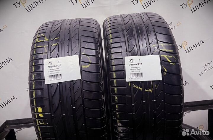 Bridgestone Dueler H/P Sport 305/40 R20 94Y