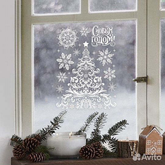 Многоразовые наклейки для окон