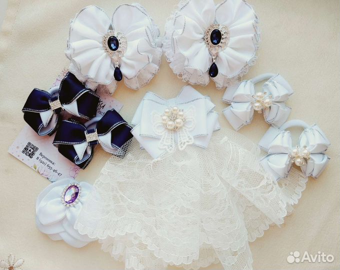 Бантики волнушки